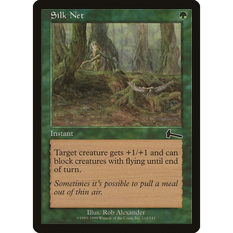 ULG: Silk Net