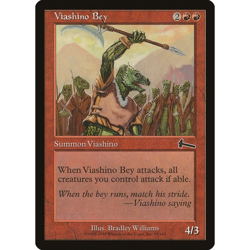ULG: Viashino Bey