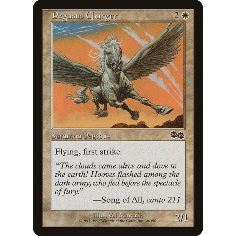 USG: Pegasus Charger