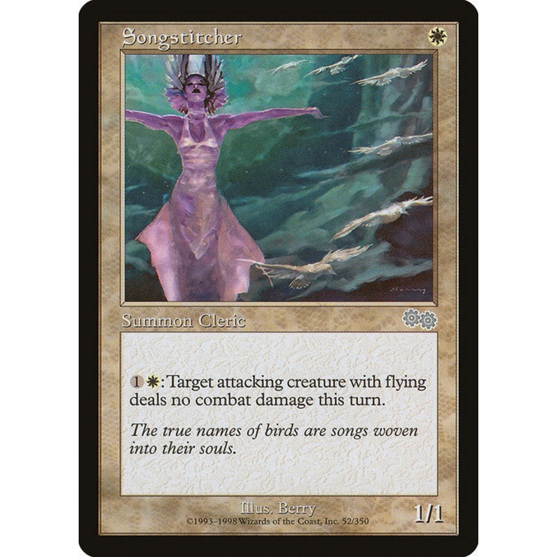 USG: Songstitcher