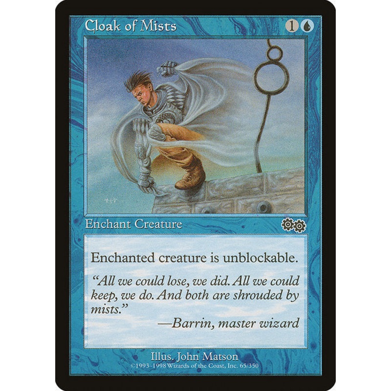 USG: Cloak of Mists