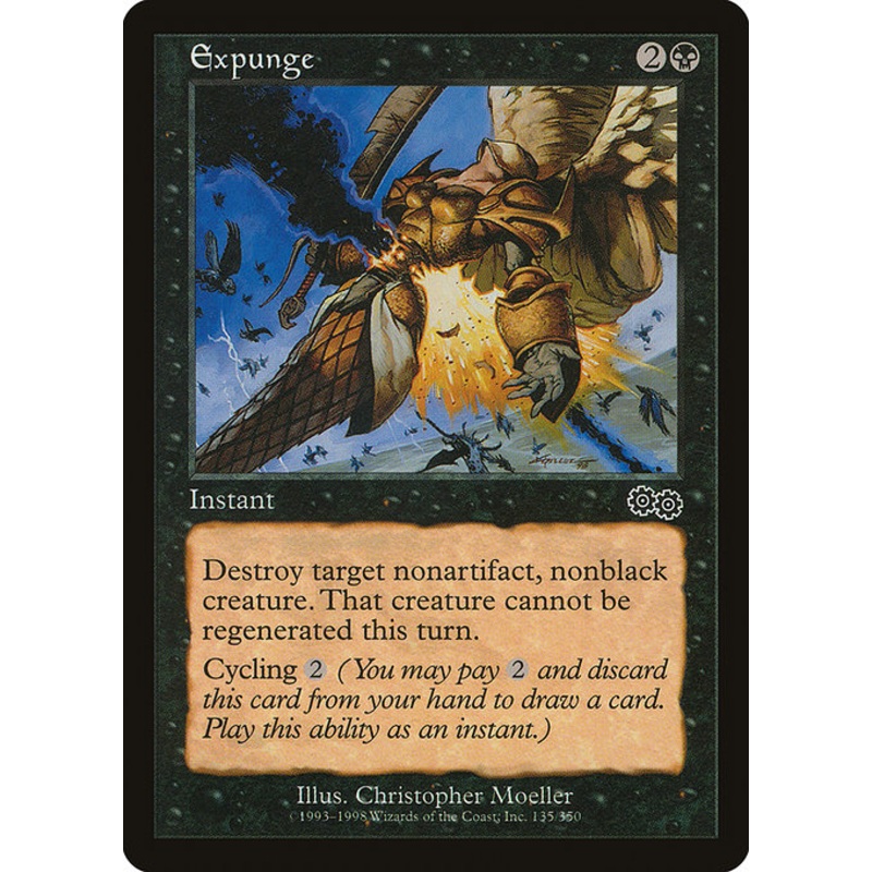 USG: Expunge