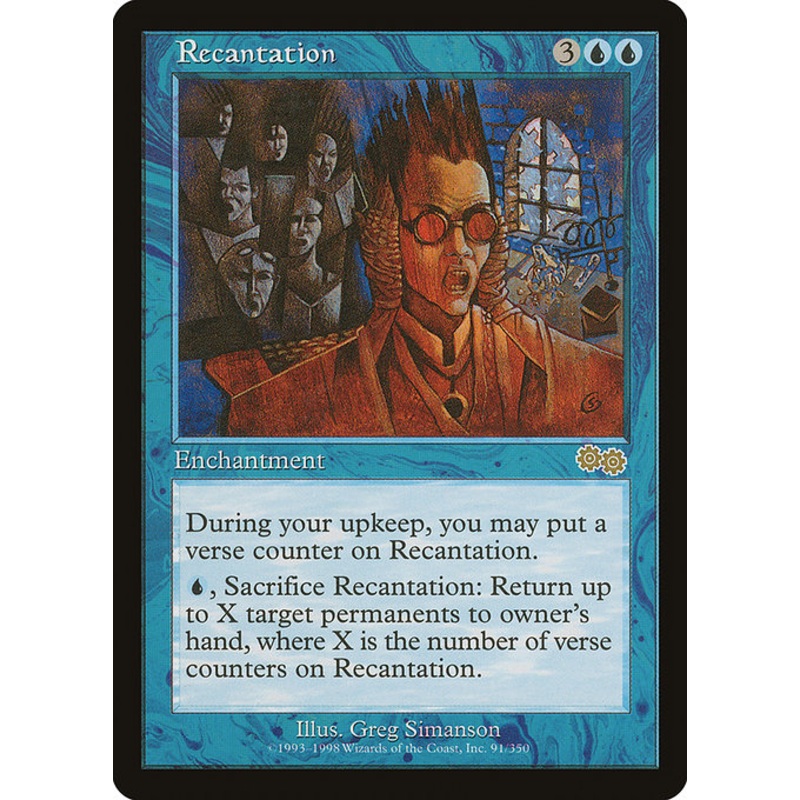 USG: Recantation