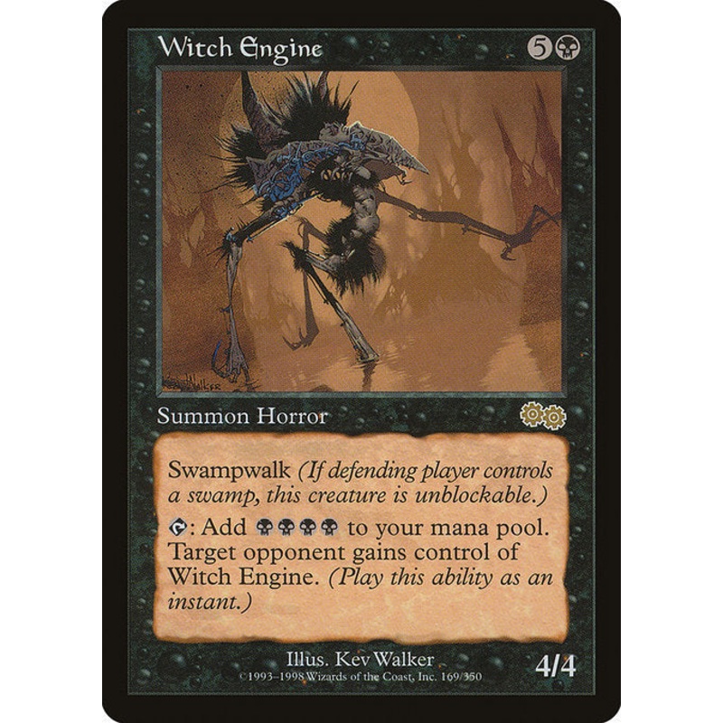 USG: Witch Engine