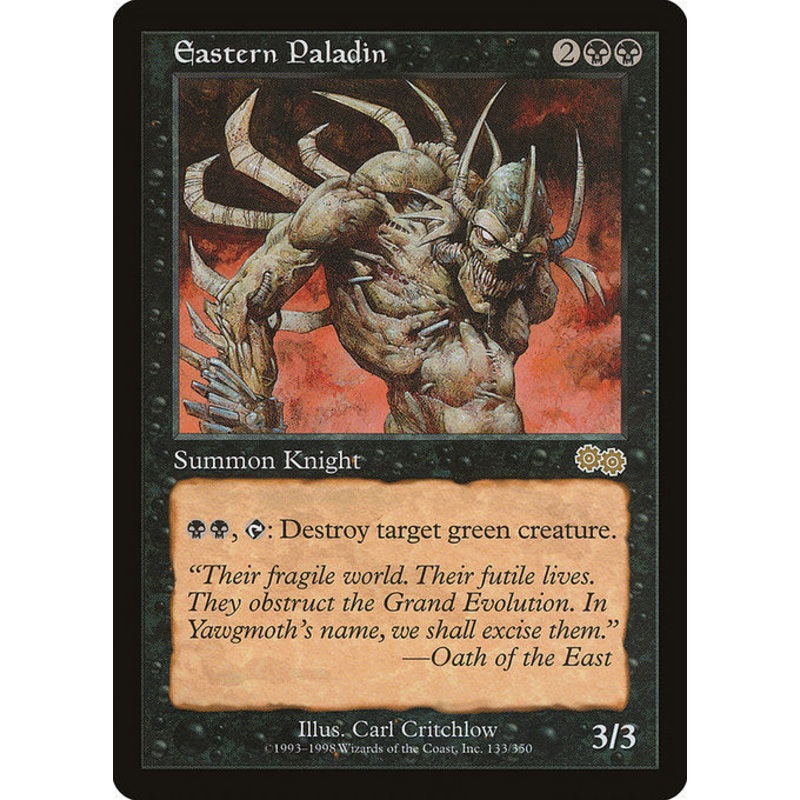 USG: Eastern Paladin