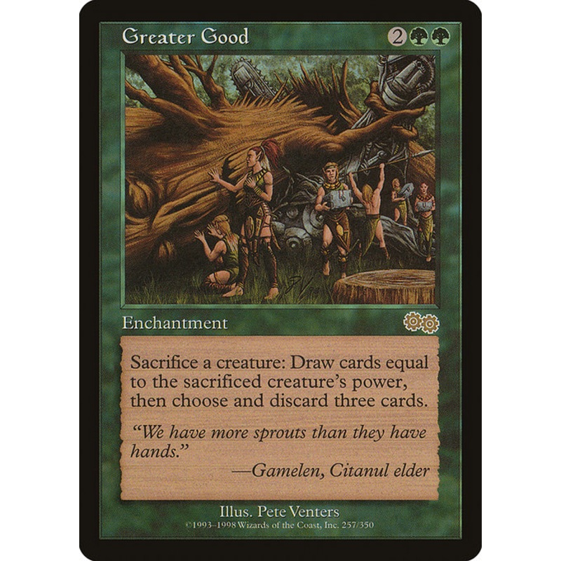 USG: Greater Good