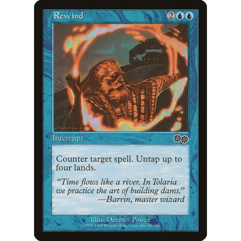 USG: Rewind