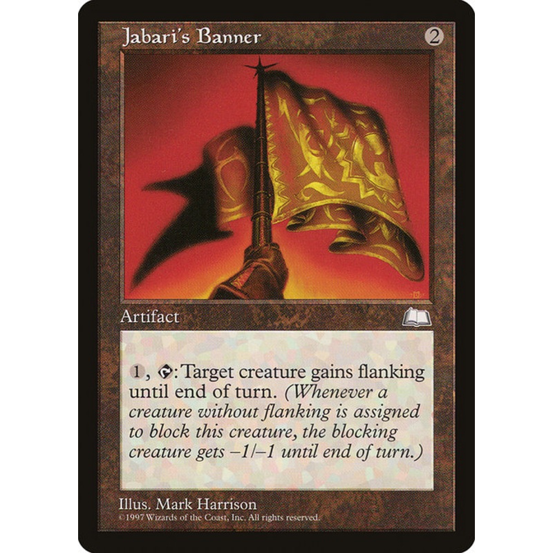 WTH: Jabari's Banner