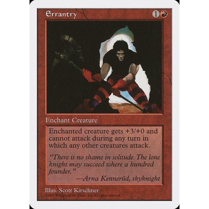 5ED: Errantry