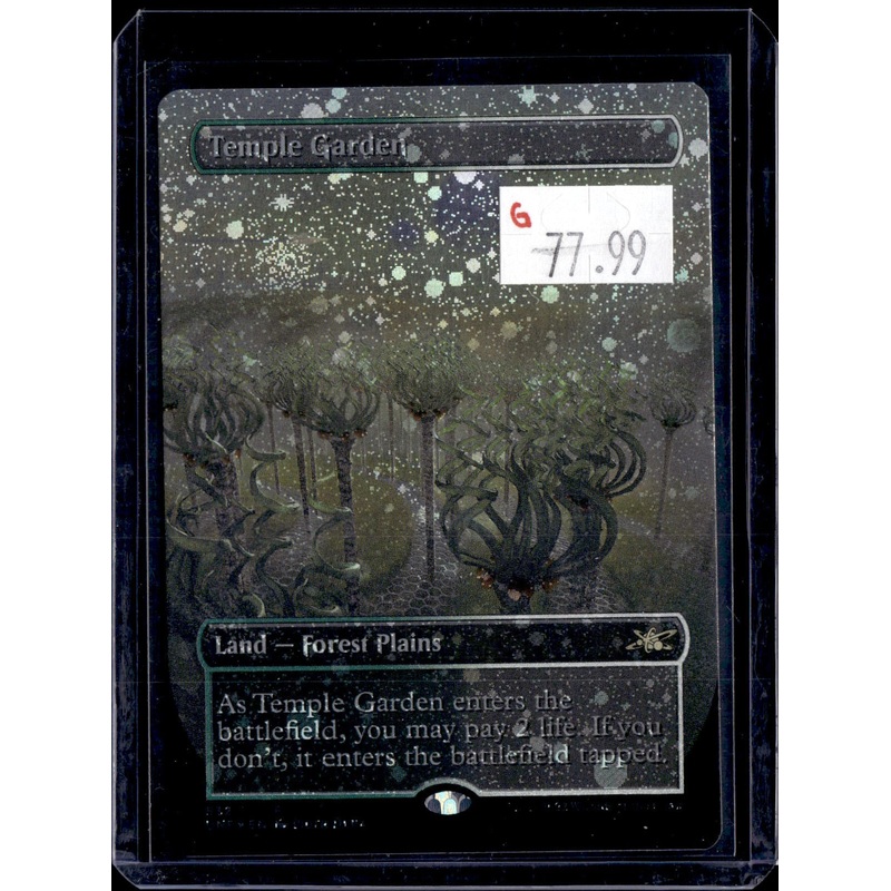 KKD - 5950
