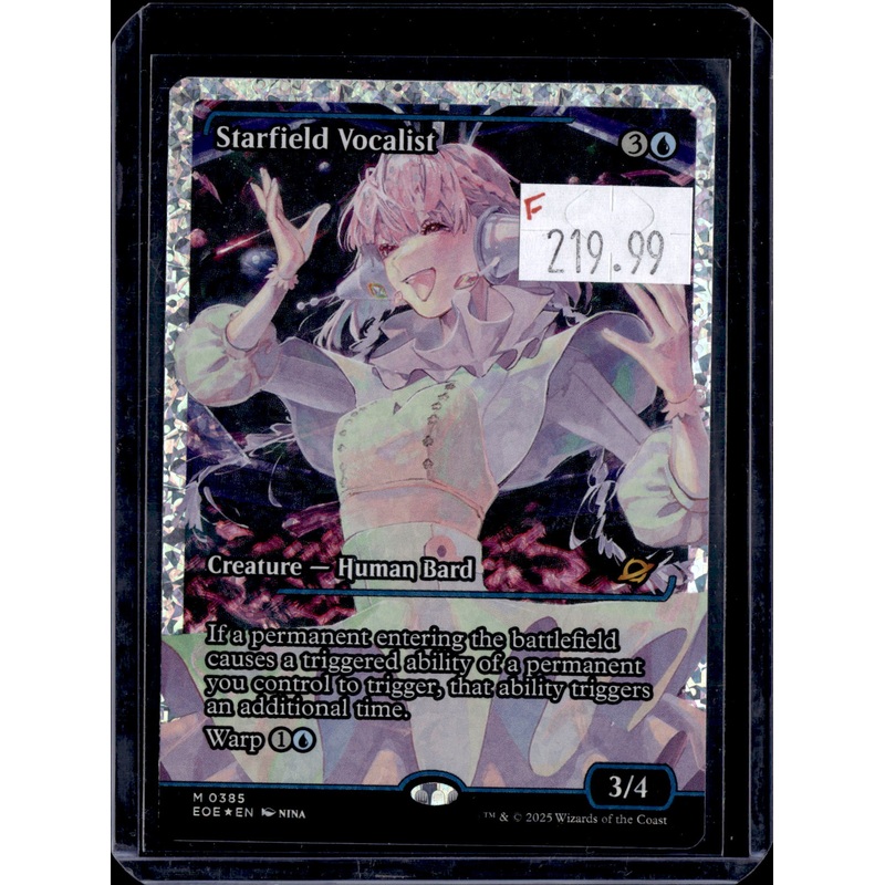 KKD - 6004