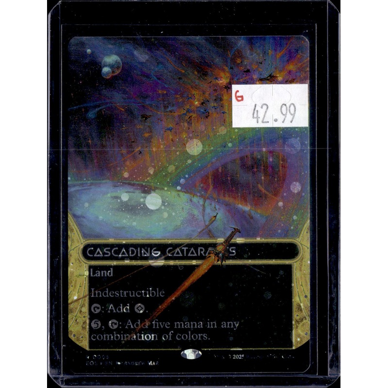 KKD - 6046