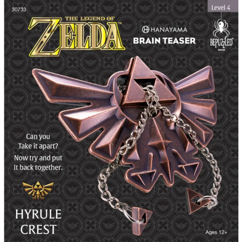 Legend of Zelda Hyrule Crest Hanayama Puzzle