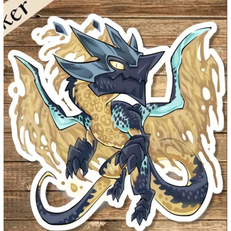 Betor, Ancestor's Voice Sticker