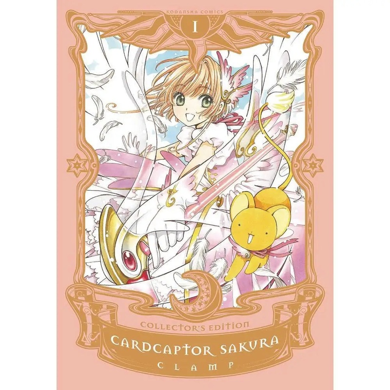 Cardcaptor Sakura Collector's Edition Volume 1 (Hardcover)