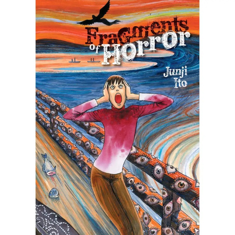 Fragments of Horror Story Collection by Junji Ito (Hardcover)