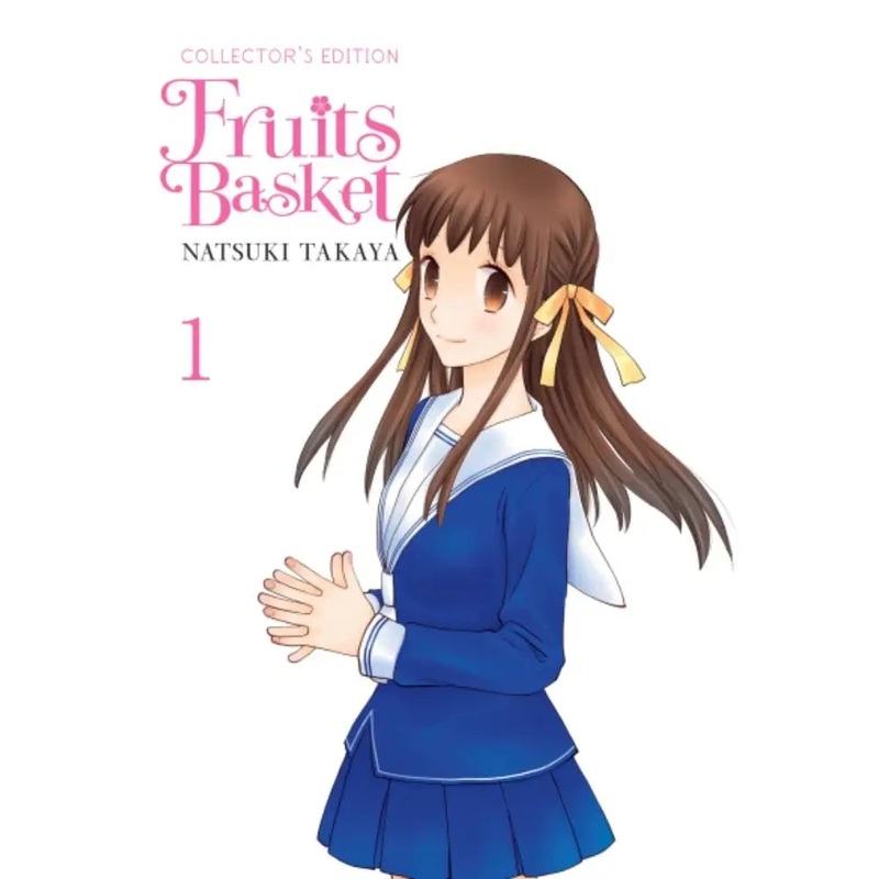 Fruits Basket Omnibus Collector's Edition Volume 1 (Paperback)