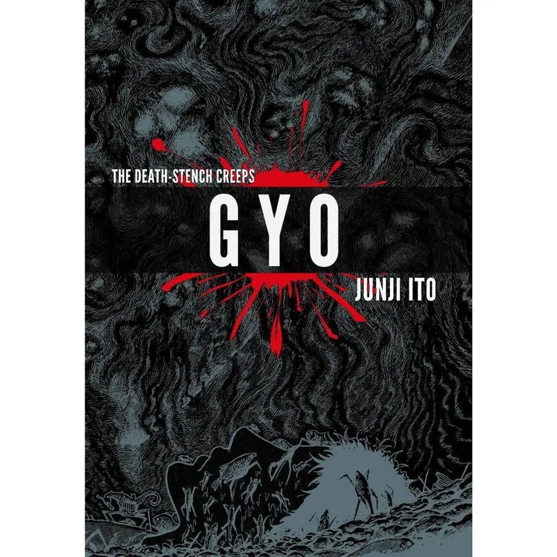 Gyo by Junji Ito 2 in 1 Deluxe Edition (Hardcover)