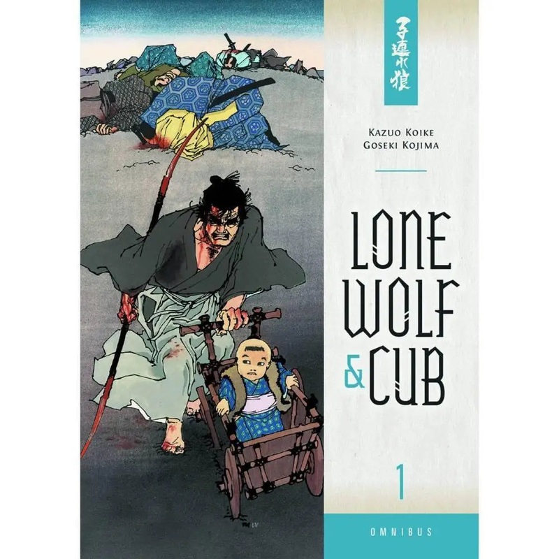Lone Wolf and Cub Omnibus Volume 1