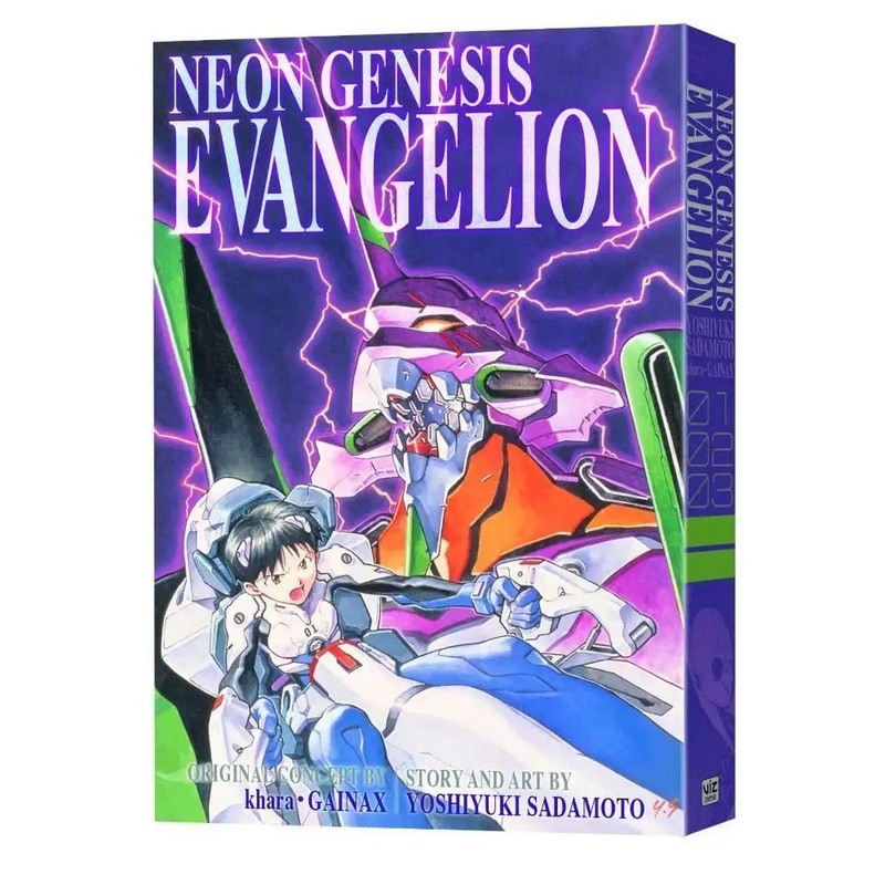 Neon Genesis Evangelion 3 in 1 Volume 1 (Paperback)