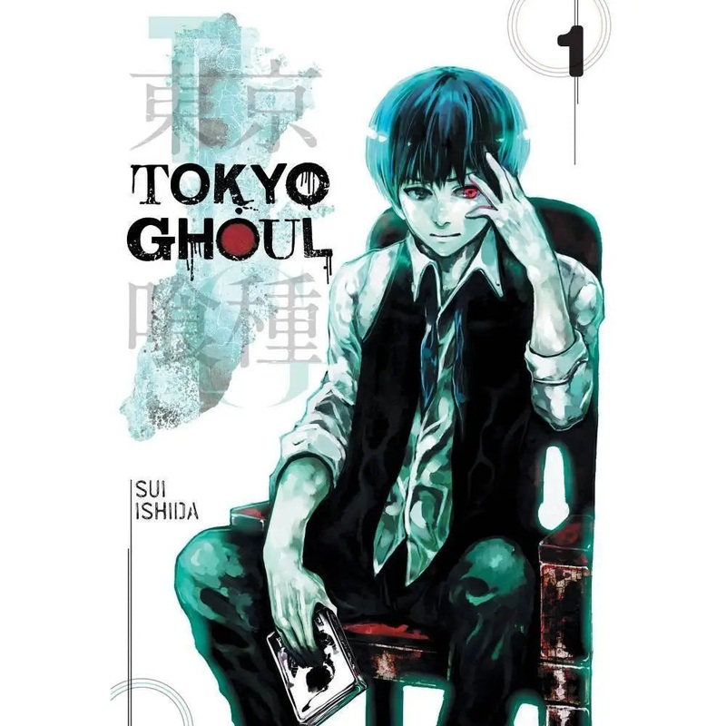 Tokyo Ghoul Volume 1 (Paperback)