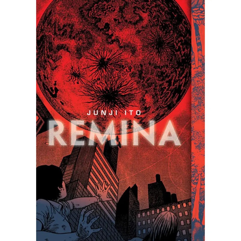 Remina by Junji Ito (Hardcover)