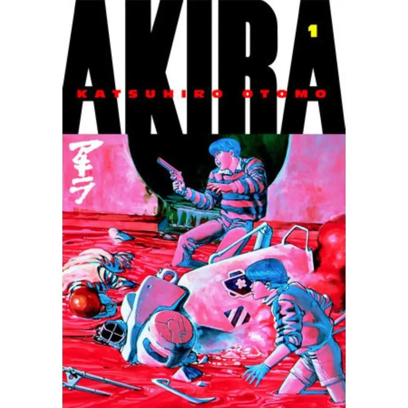 Akira Volume 1 (Paperback)