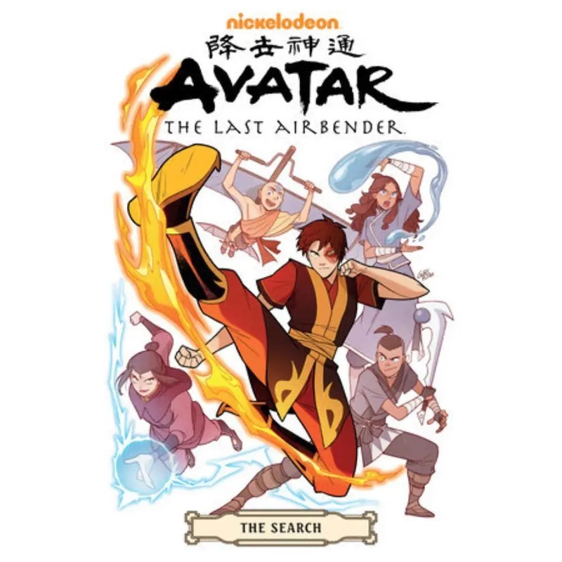 Avatar The Last Airbender: The Search (Paperback Omnibus)