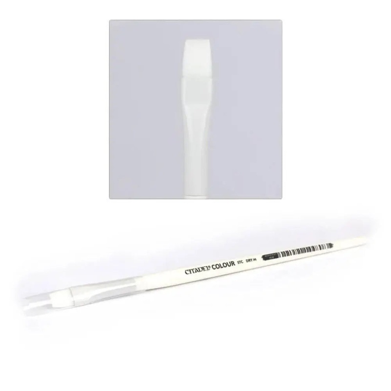 Citadel STC Drybrush (Medium)