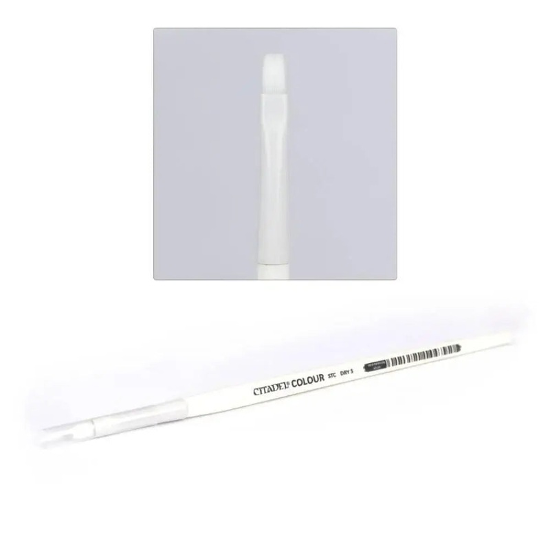 Citadel STC Drybrush (Small)