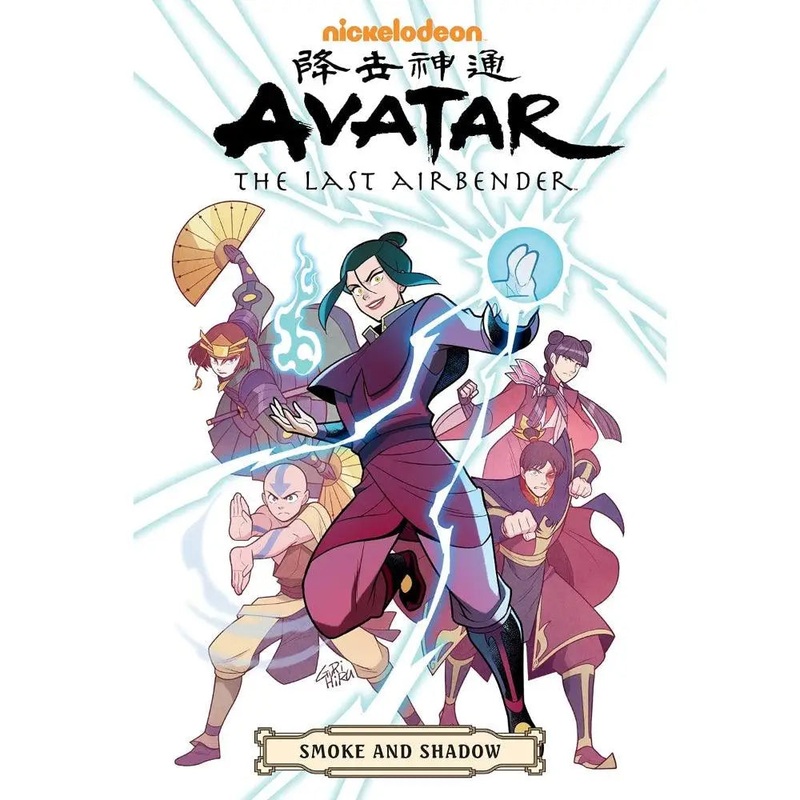 Avatar The Last Airbender: Smoke and Shadow (Paperback Omnibus)