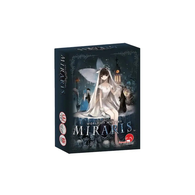 Miraris (Domina Series 1)