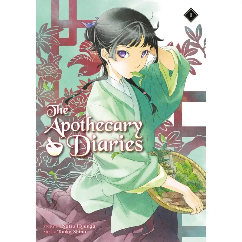The Apothecary Diaries Volume 1 (Paperback)