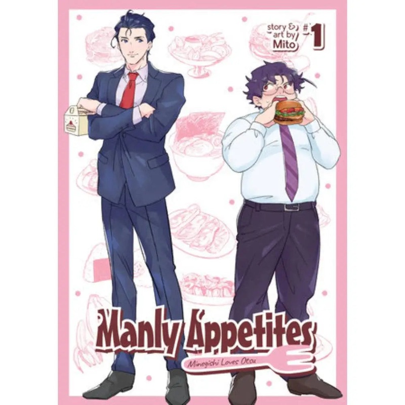 Manly Appetites: Minegishi Loves Otsu Volume 1 (Paperback)