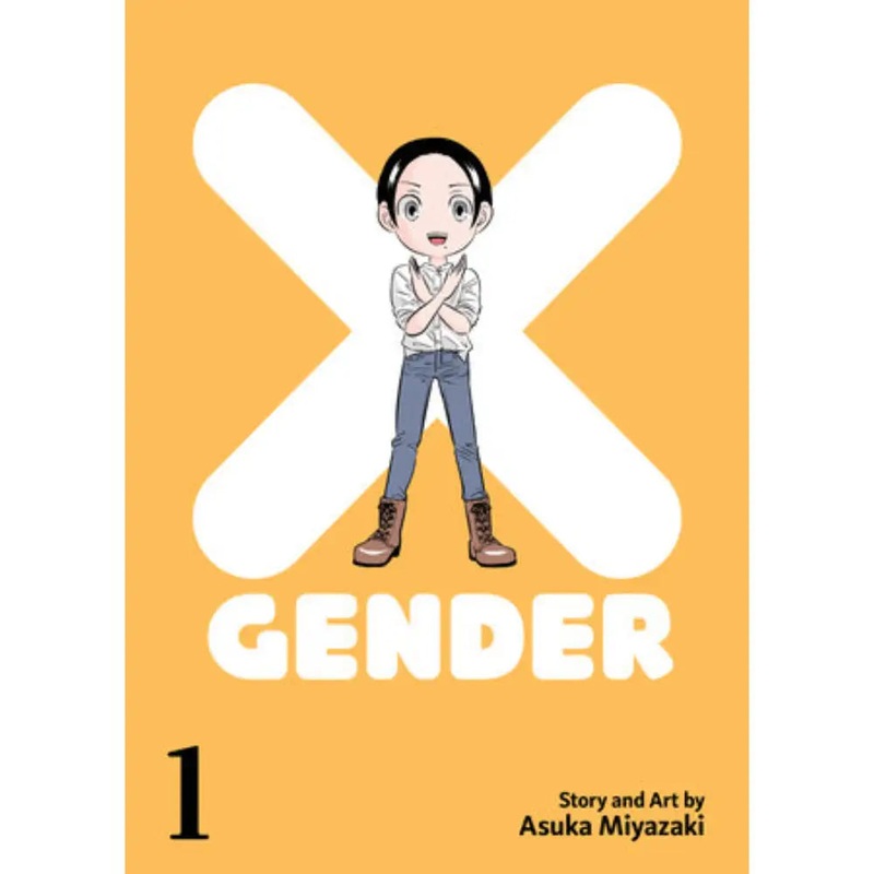 X-Gender Volume 1 (Paperback)