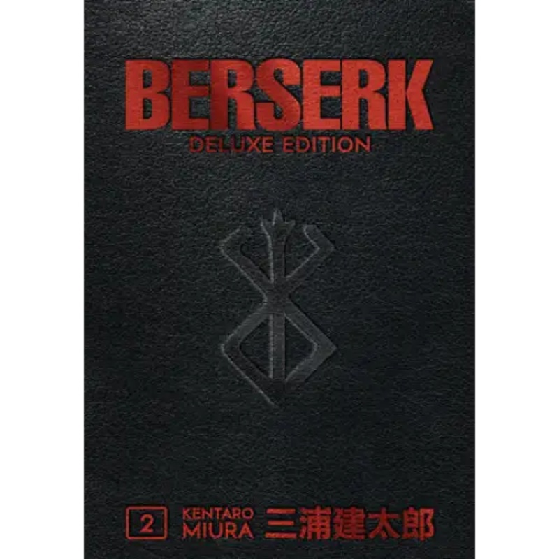 Berserk Deluxe Edition Volume 2 (Hardcover)