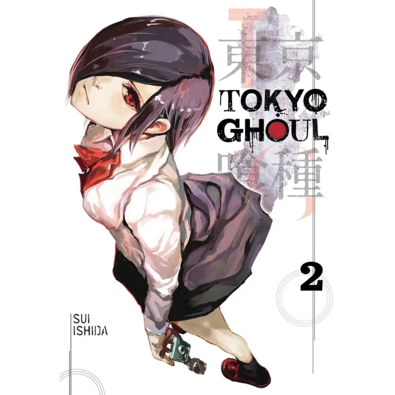 Tokyo Ghoul Volume 2 (Paperback)