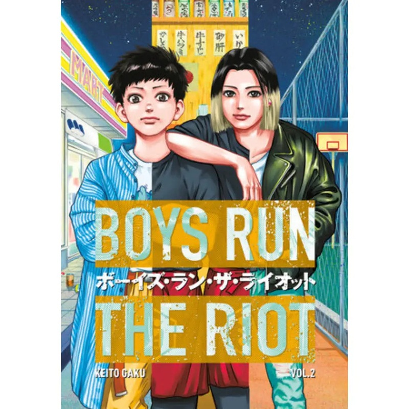 Boys Run the Riot Volume 2 (Paperback)
