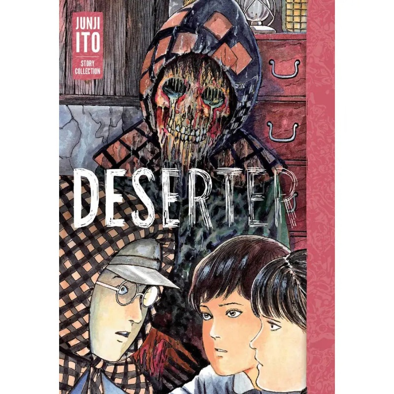 Deserter Story Collection by Junji Ito (Hardcover)