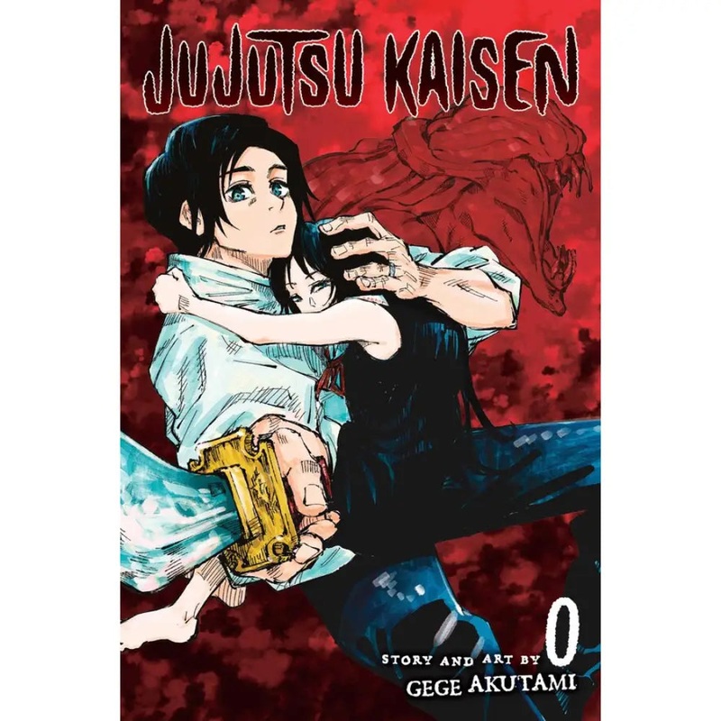 Jujutsu Kaisen 0 (Paperback)