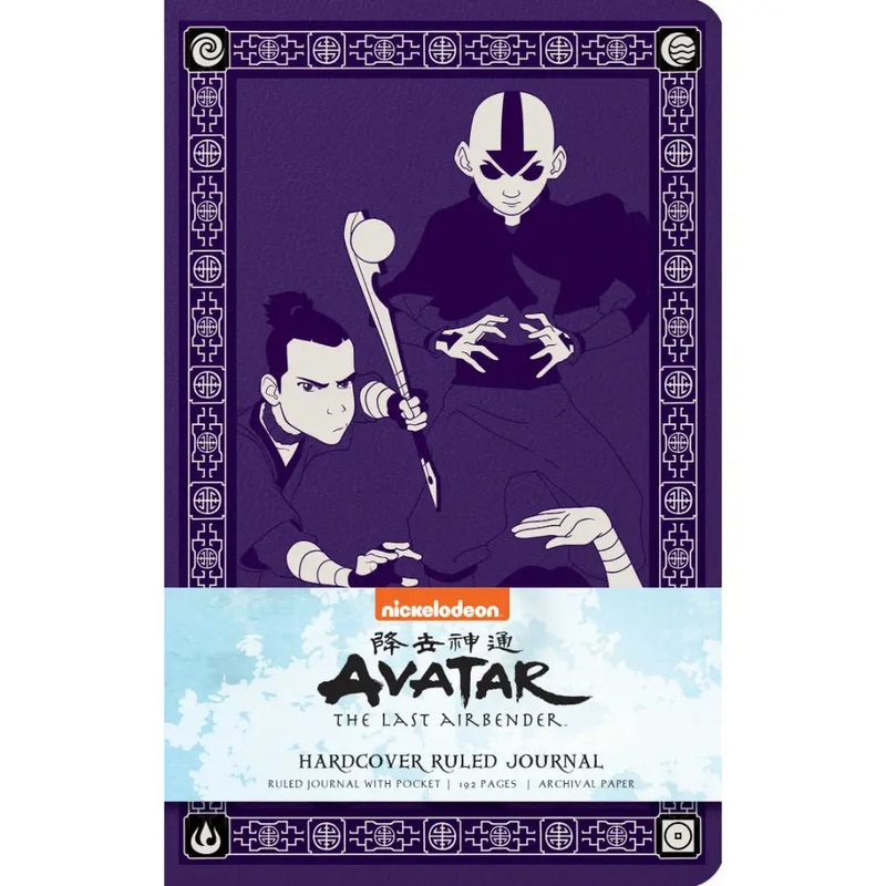 Avatar The Last Airbender Ruled Journal (Hardcover)