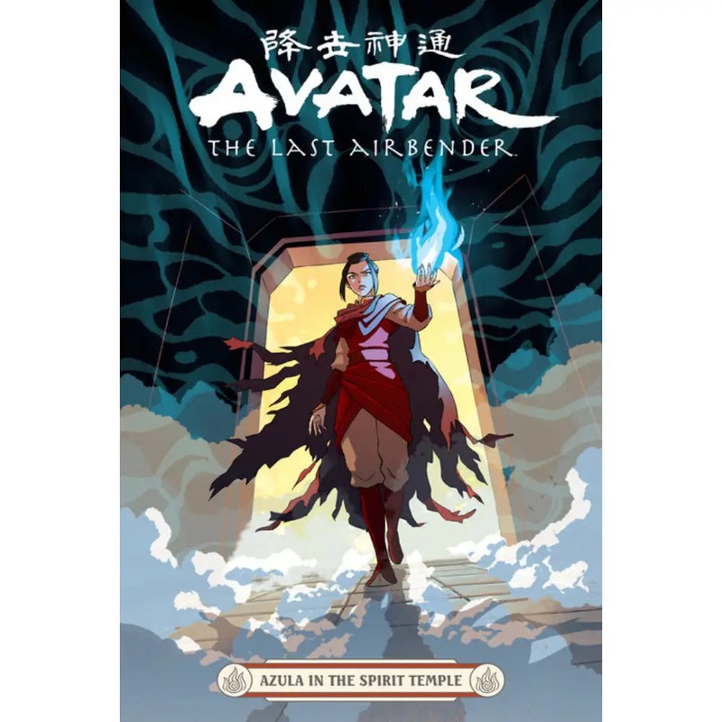 Avatar The Last Airbender: Azula in the Spirit Temple (Paperback)