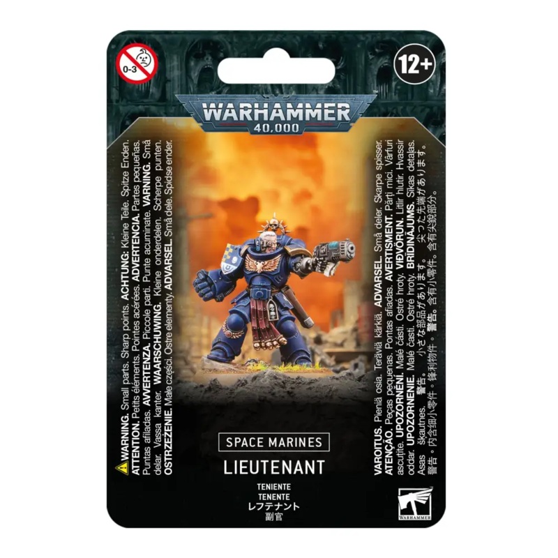 Warhammer 40,000 Space Marines: Lieutenant