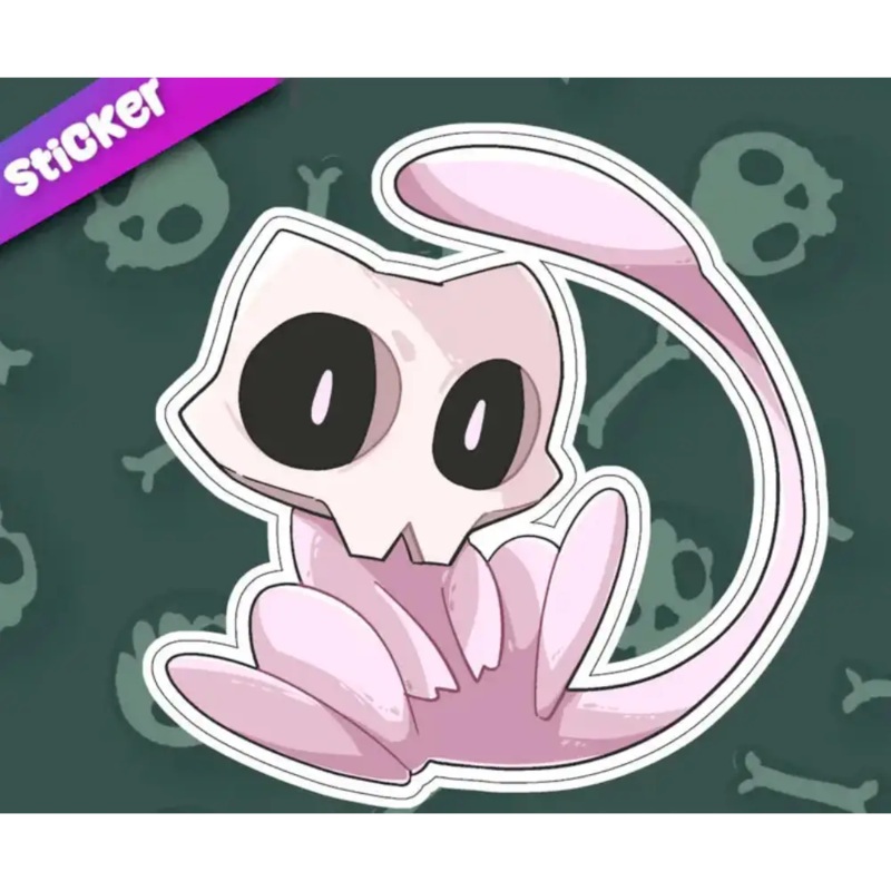 MKC Psilumina Sticker